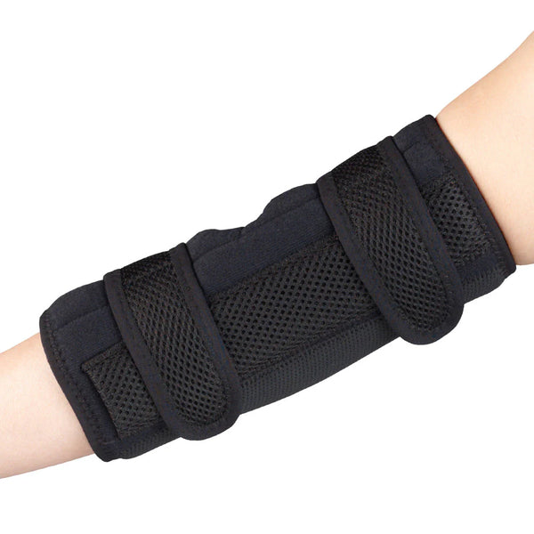 Elbow Support